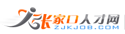 東營市濱海熱力有限公司